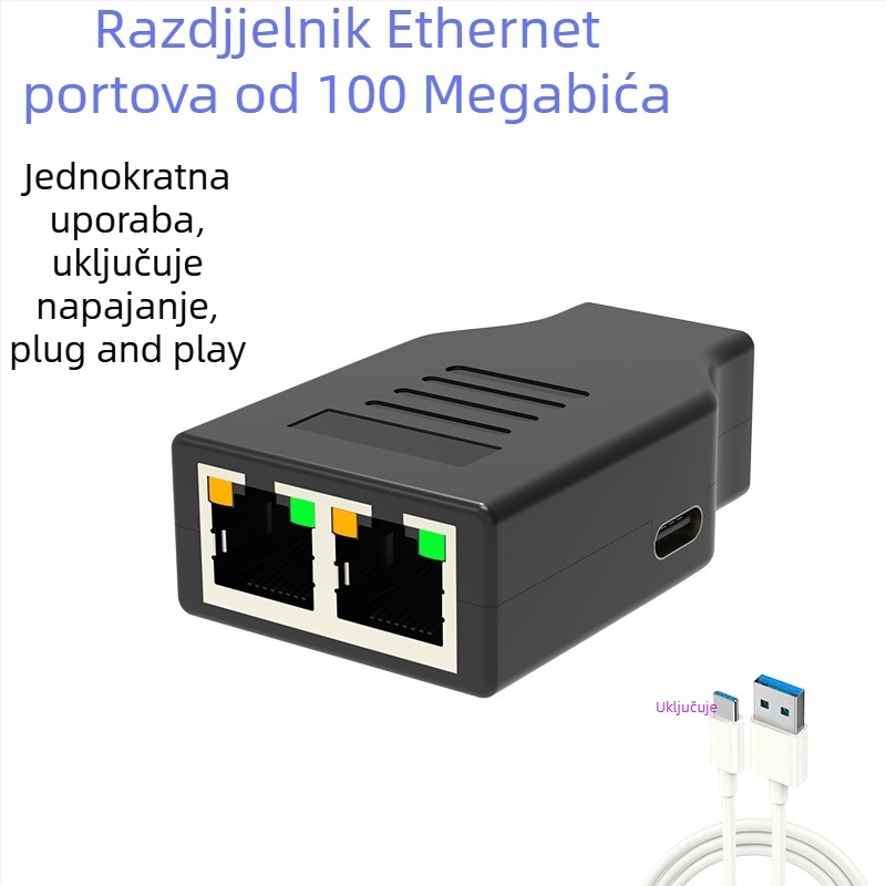 Dongji RJ45 Ethernet splitter 1–2 za dva računala, povezivanje na gigabitni switch