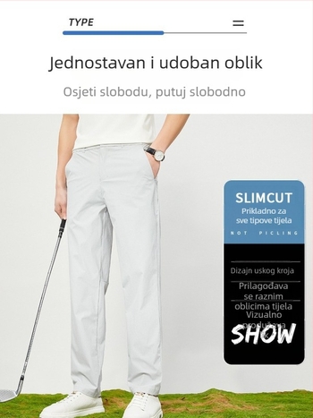 Brzo sušeće hlače, najlon tkanina, jednobojni uzorak, za muškarce