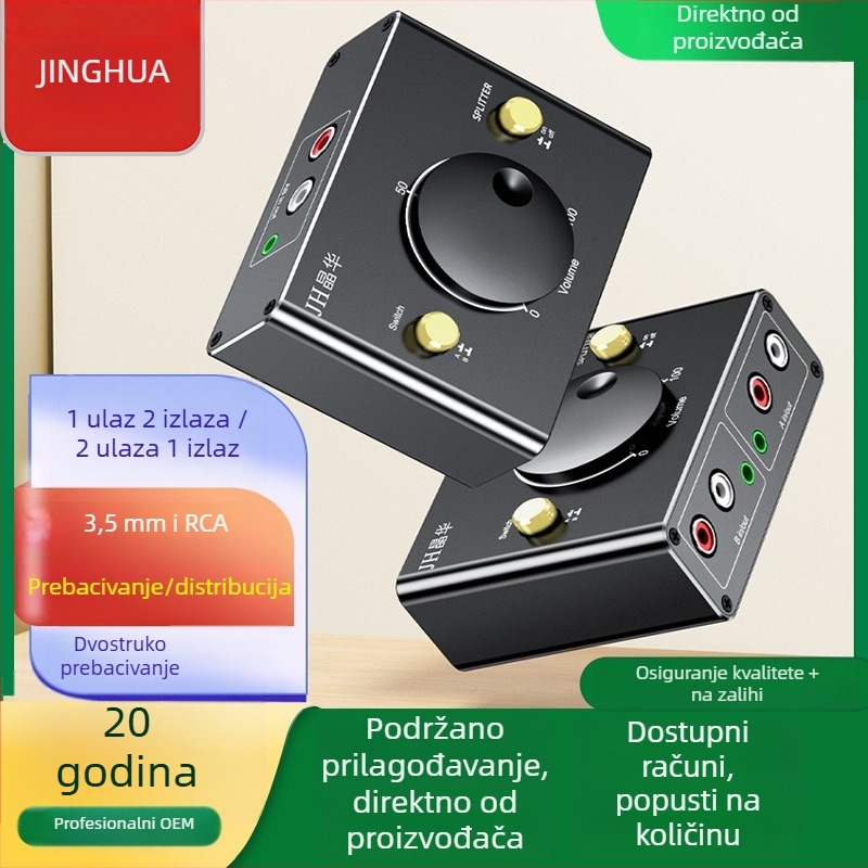 Jinghua 2-in-1-out audio prekidač, bezgubitni konverter zvučnog izvora, 1080P, daljinsko buđenje, upravljanje napajanjem