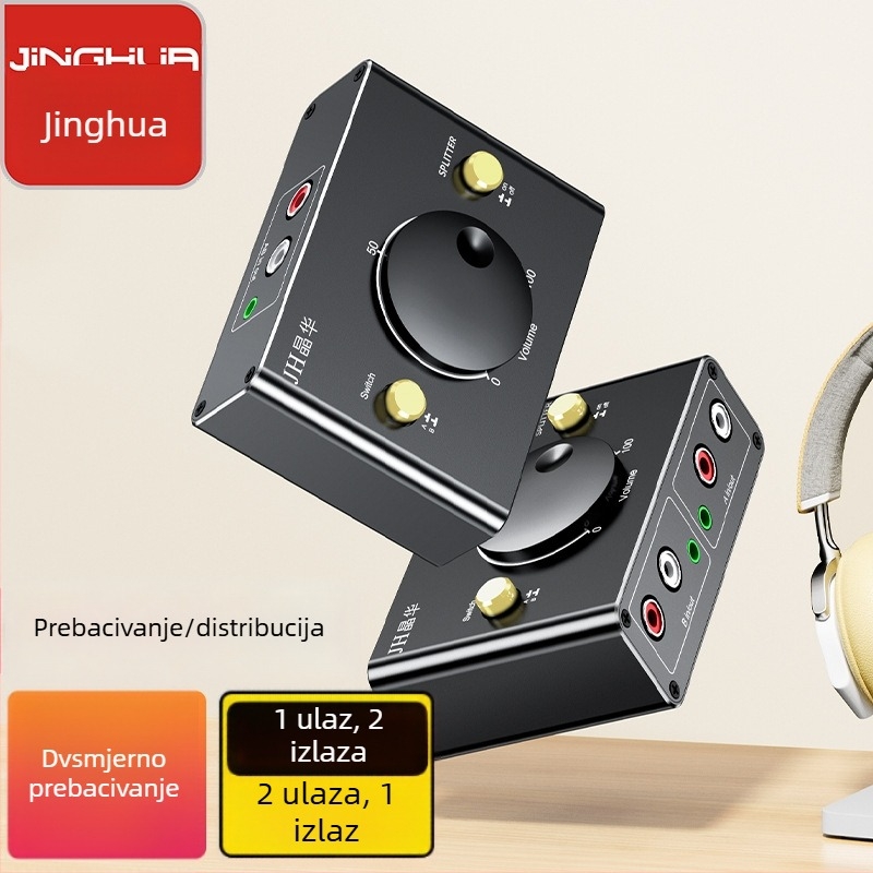 Jinghua 2-in-1-out audio prekidač, bezgubitni konverter zvučnog izvora, 1080P, daljinsko buđenje, upravljanje napajanjem