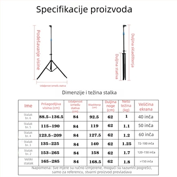 Vanjski podni trokutasti držač za E-tip projektorske zavjese — Curtain Red Leaves; nije uvezeno