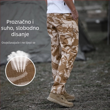 Muške kamuflažne hlače za outdoor – lagane, prozračne, otporne na habanje i prljavštinu