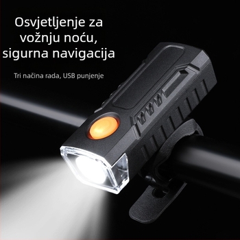 Prednja svjetiljka za bicikl – Visok lumen, za bicikle planinskog i cestovnog tipa, noćna vožnja (Marka: Meilong; Uvoz: Ne; Privatna marka: Da)