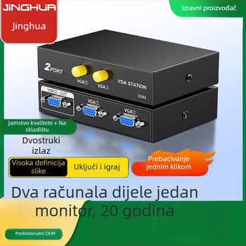VGA prekidač za računala, 2 ulaza/1 izlaz, modeli Q210/Q211, 1080p rezolucija, daljinsko buđenje, upravljanje napajanjem