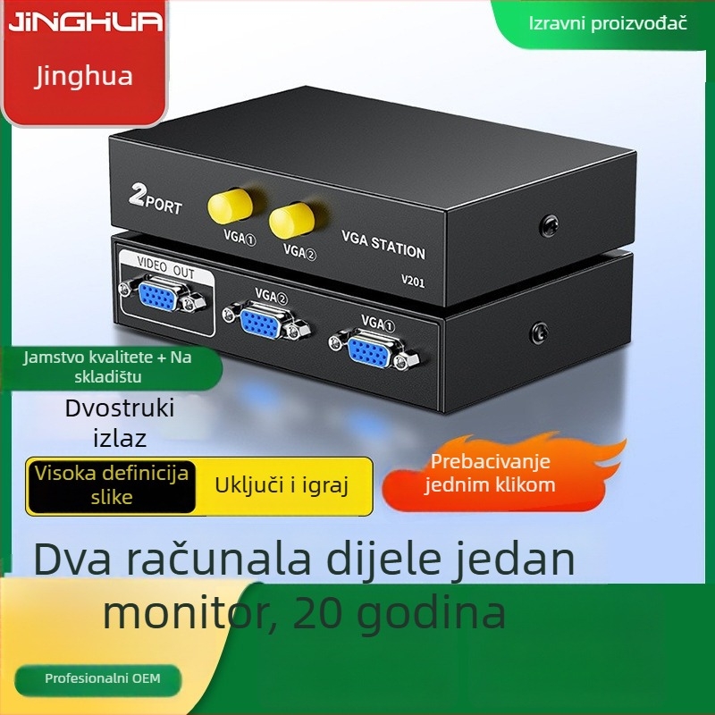 VGA prekidač za računala, 2 ulaza/1 izlaz, modeli Q210/Q211, 1080p rezolucija, daljinsko buđenje, upravljanje napajanjem