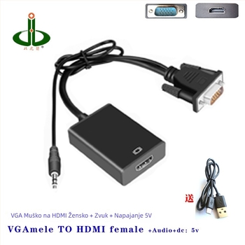 VGA na HDMI pretvarač za PC/TV/monitor, 1080p, daljinsko buđenje, upravljanje napajanjem
