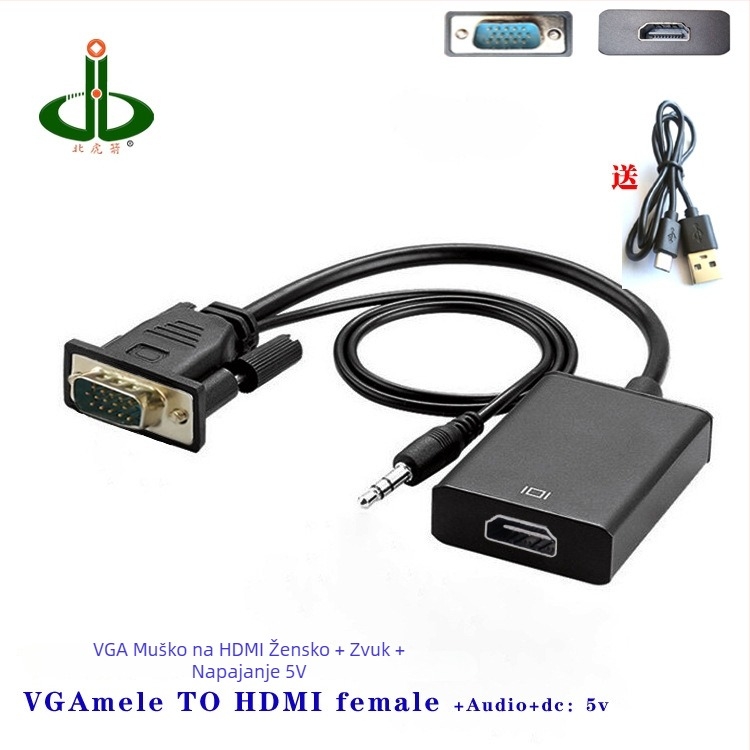 VGA na HDMI pretvarač za PC/TV/monitor, 1080p, daljinsko buđenje, upravljanje napajanjem