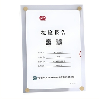 Deli RK3-2B Dantu skić olovka, šesterokutno drveno tijelo, 2B, 12 kom./kutija