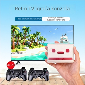 Igraća konzola J60, 16GB memorije, 720p rezolucija, za dva igrača, izlazi 2025