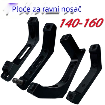 COOMA PM-is-r203 Adapter za kočnicu cestovnog bicikla – konverzija s plosnog na ravno, hidraulički preklopnik