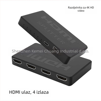 HDMI 1x4 splitter za 4K2K video, sa upravljanjem napajanjem
