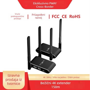 DT237W HDMI bežični extender – Razina poduzeća, 1080p, do 100 m otvorenog prijenosa, više sučelja, upravljanje napajanjem
