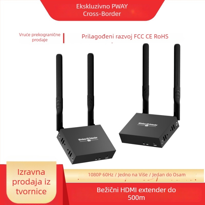 DT237W HDMI bežični extender – Razina poduzeća, 1080p, do 100 m otvorenog prijenosa, više sučelja, upravljanje napajanjem