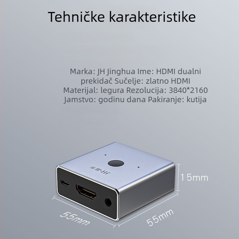 HDMI KVM prekidač Q520, 1010P, 2023 - za sigurnosni nadzor