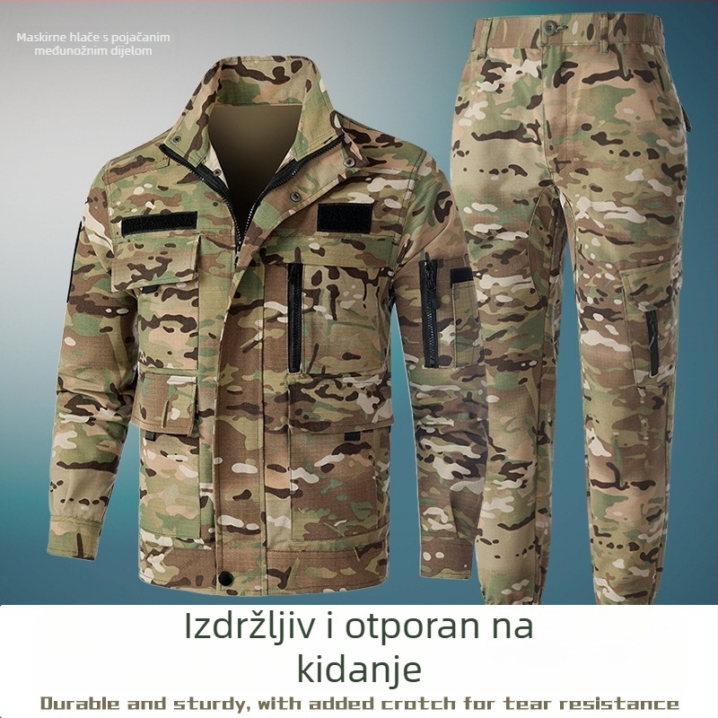 Muški vanjski kamuflažni komplet: otporan na habanje, opušten kroj, za proljeće i jesen, s više džepova.