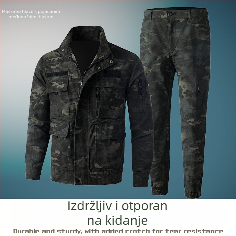 Muški vanjski kamuflažni komplet: otporan na habanje, opušten kroj, za proljeće i jesen, s više džepova.