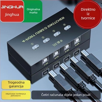 USB 2.0 prekidač za dijeljenje pisača, 4-portni, ručno upravljanje gumbima
