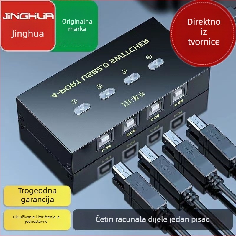 USB 2.0 prekidač za dijeljenje pisača, 4-portni, ručno upravljanje gumbima