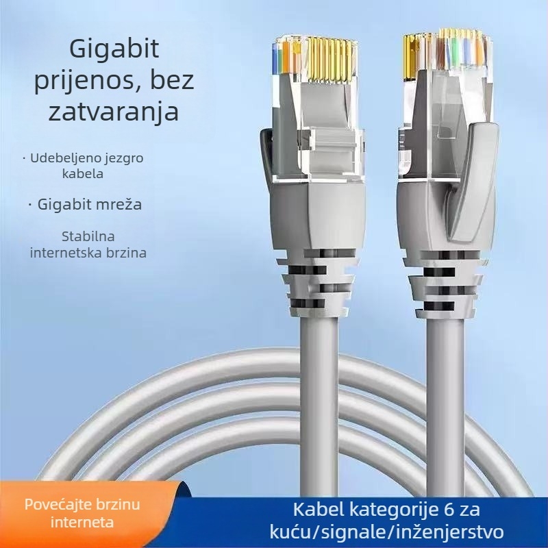 Cat6 gigabit Ethernet kabel, vanjska upotreba, za ruter i nadzor