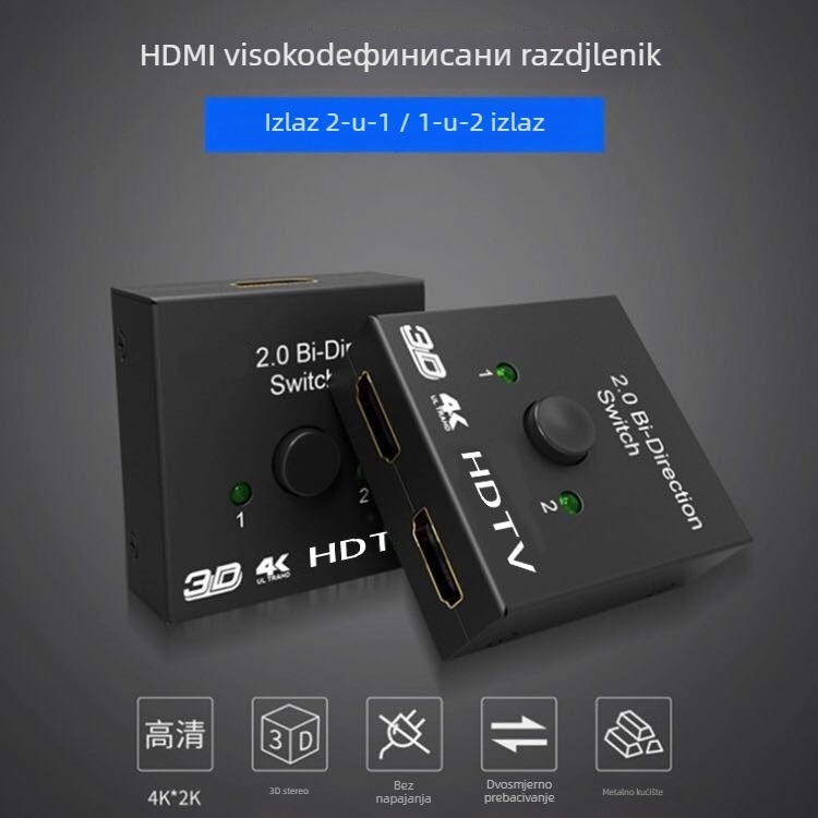HDMI 2x1 prekidač AB, 2 ulaza na 1 izlaz, bez daljinskog buđenja, bez upravljanja napajanjem