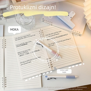 MOKA moka bilježnica s odvojivim listovima, gradientni dizajn, papir za zaštitu očiju, 60 listova, s pet rupa, kompatibilna s refillima