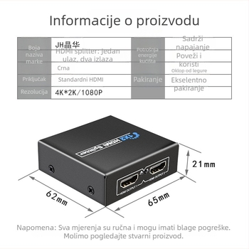 Jinghua HDMI splitter F210 1x2 prekidač, 1080P