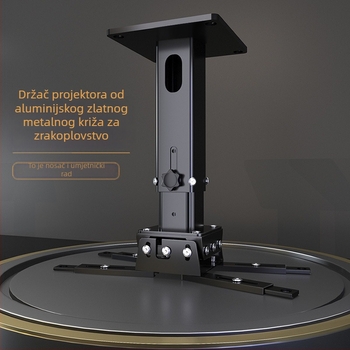 PH33 nosač projektora za strop i zid, od zgušćenog aluminijskog legura, Cine marka