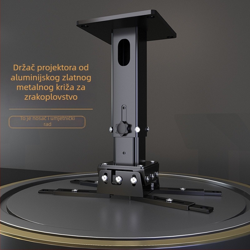 PH33 nosač projektora za strop i zid, od zgušćenog aluminijskog legura, Cine marka