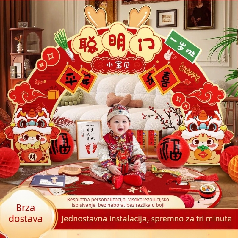 Set rekvizita za prvi rođendan djeteta – dekoracije za vrata i zid sa svilenim cvijećem, animirani stil, rekvizite za uređenje prostora