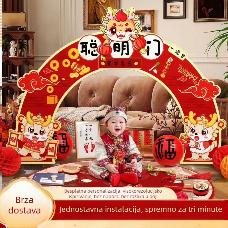 Set rekvizita za prvi rođendan djeteta – dekoracije za vrata i zid sa svilenim cvijećem, animirani stil, rekvizite za uređenje prostora