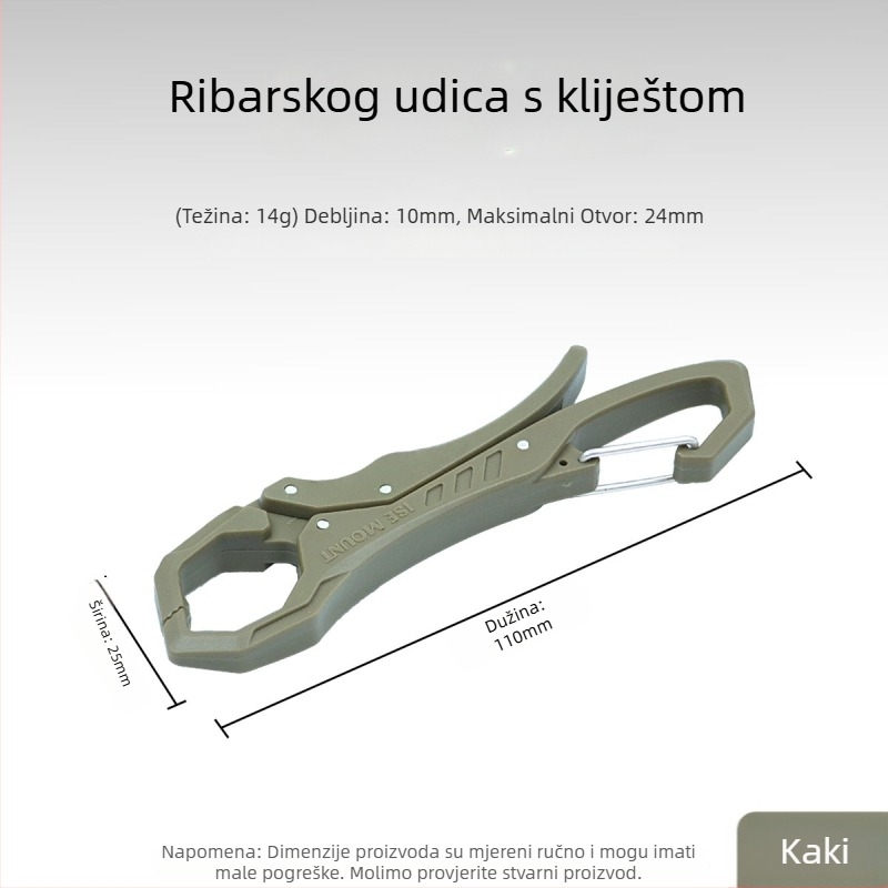 Pin Ye elastično kamping uže s kukom — za napinjanje šatora, liniju za sušenje i kuku za bicikl