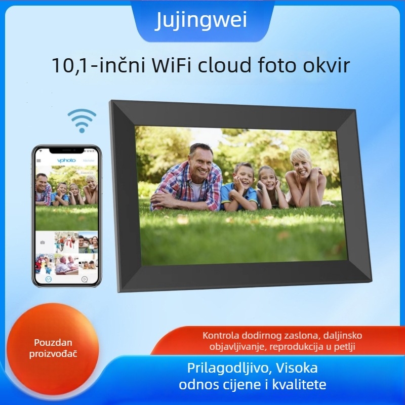 Frameo cloud digitalni foto okvir s dodirnim zaslonom, Wi‑Fi, 32GB memorije, 1280x800 rezolucija
