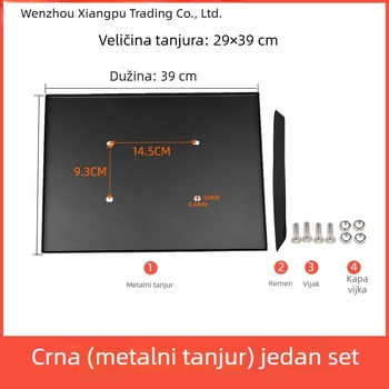 Xiangpu Držač za projektor i zvučnik — Model metalna pločica, za montažu na stativ