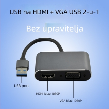USB na HDMI+VGA dvostruka dock stanica – 1080P, Windows 2000 kompatibilnost, Upravljanje napajanjem
