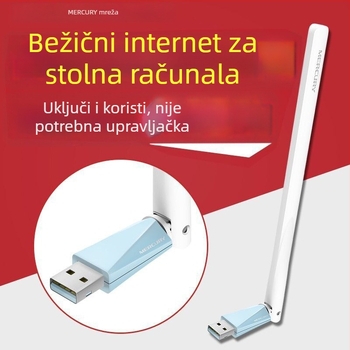 Mercury AX300 USB bežična mrežna kartica s antenom (UX3H) za stolna računala i notebooke — Ethernet 10/100 Mbps, bez upravljačkih programa