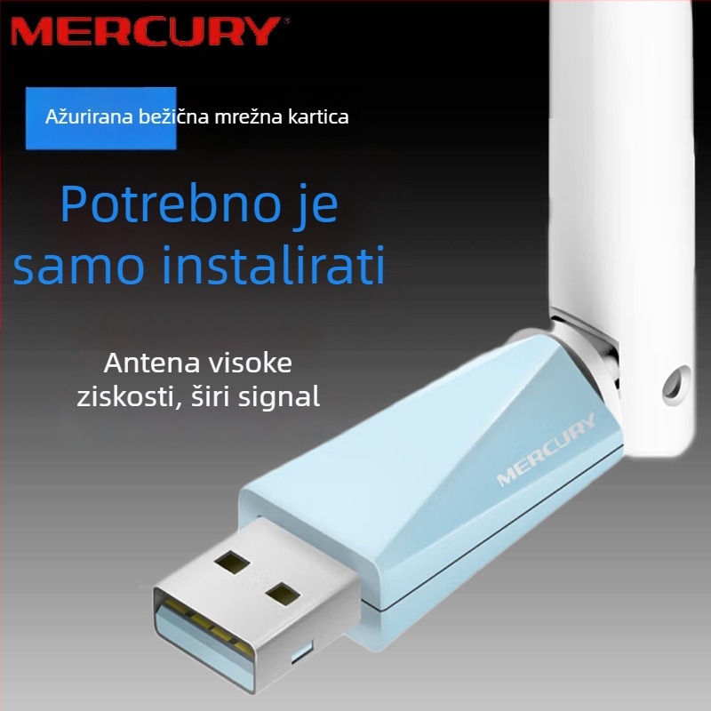 Mercury AX300 USB bežična mrežna kartica s antenom (UX3H) za stolna računala i notebooke — Ethernet 10/100 Mbps, bez upravljačkih programa