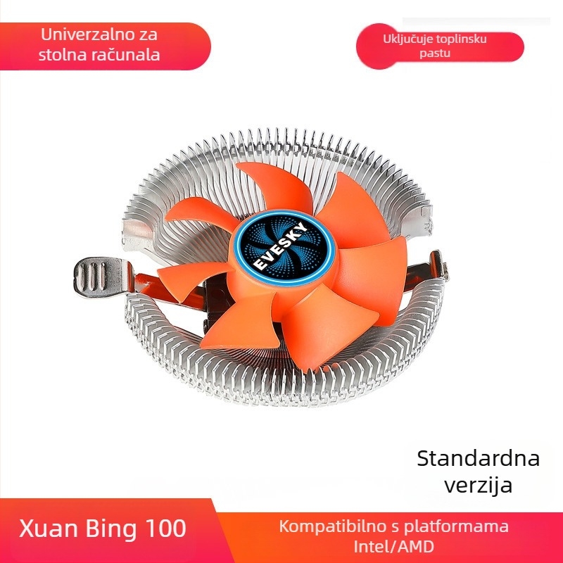 Xuan Bing 100 CPU hladnjak, aluminij, uljni ležajevi, 1600 RPM, kompatibilan s 1155