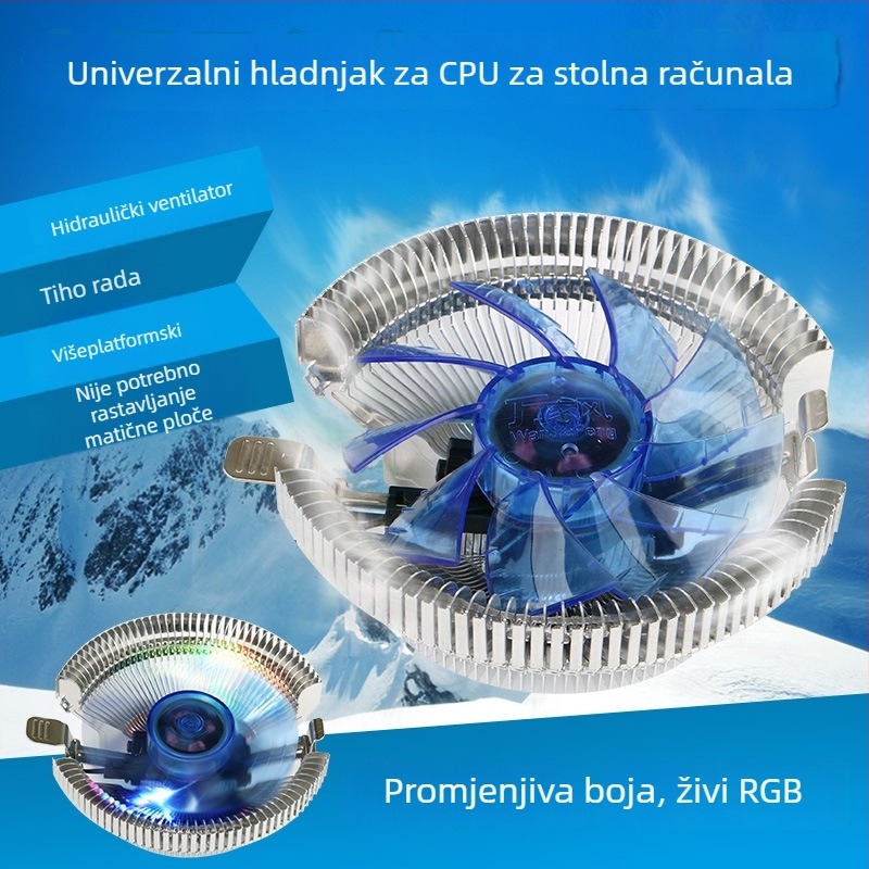 Xuan Bing 100 CPU hladnjak, aluminij, uljni ležajevi, 1600 RPM, kompatibilan s 1155