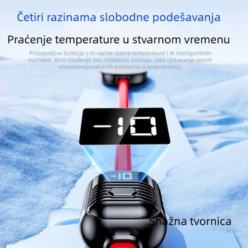 Fs08 Vodeno hlađenje radijator s Type-C sučeljem, 30W, 500 g, ABS + aluminijska legura