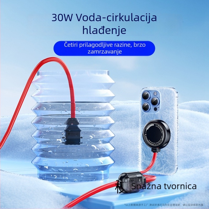 Fs08 Vodeno hlađenje radijator s Type-C sučeljem, 30W, 500 g, ABS + aluminijska legura