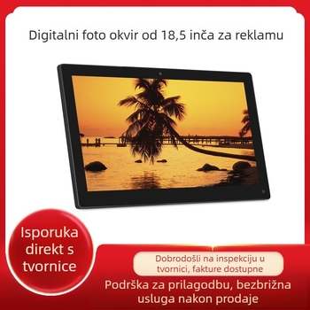 HOPE HD185 Digitalni okvir za fotografije, ultra-tanki reklamni prikaz, razlučivost 1366x768, svjetlina 350 lm, podrška SD/USB/TF/Mini SD kartica, JPG/GIF formati