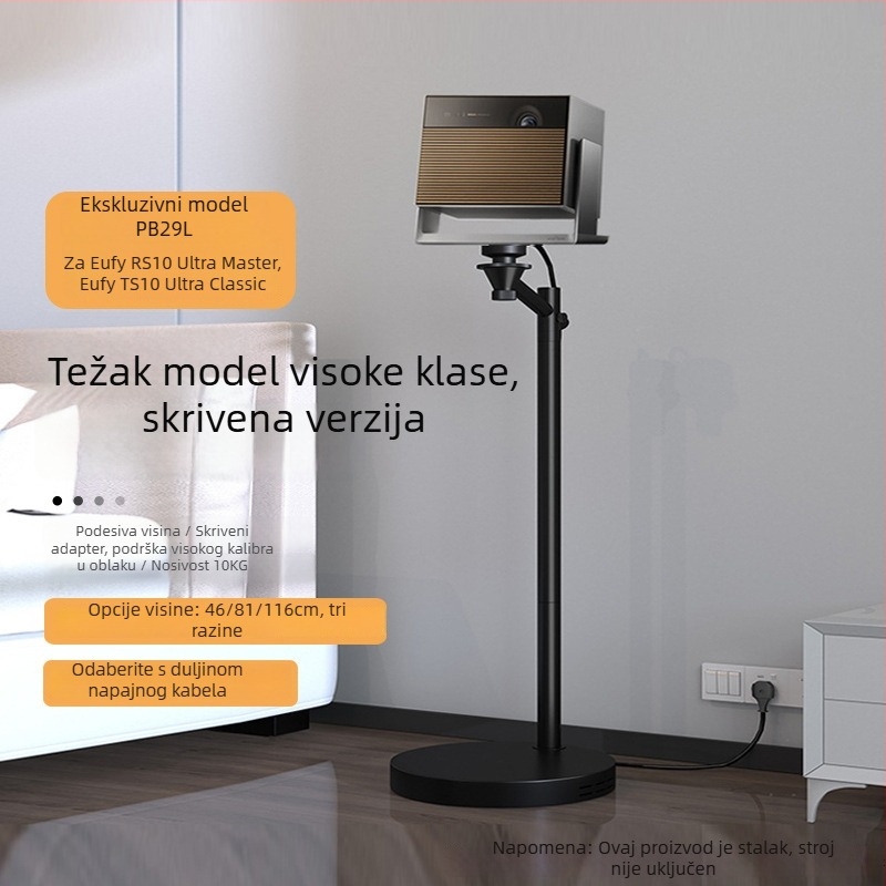 Stalak za projektor za zid s skrivenom podnom podrškom, model CINE-PB29L, marka Thinking of Shadow, težina 6,5 kg, nije uvezen