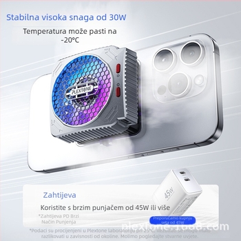 Plextone MX2 Mobilni gaming hladnjak – 30W poluvodičko hlađenje, brzo hlađenje, stabilna frekvencija okvira, Type-C sučelje