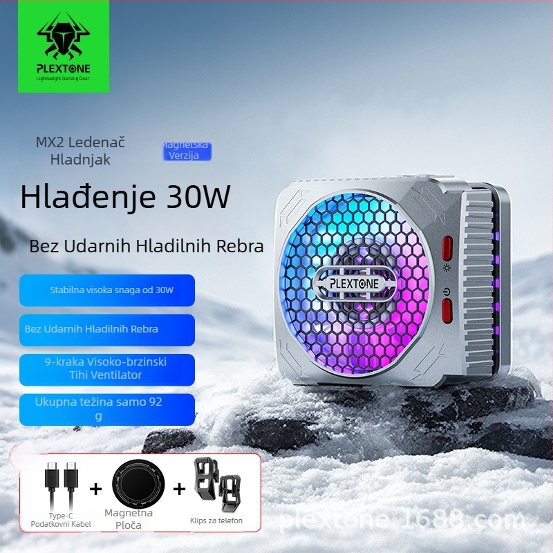 Plextone MX2 Mobilni gaming hladnjak – 30W poluvodičko hlađenje, brzo hlađenje, stabilna frekvencija okvira, Type-C sučelje
