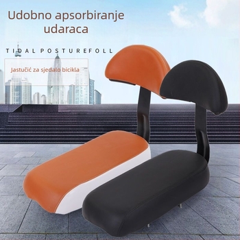 Električno sjedalo za bicikl za tricikl – stražnje sjedalo; Tip: Električno sjedalo; Primjenjivi modeli: tricikl; Marka: Druga; Model: Drugi; Materijal: Drugo