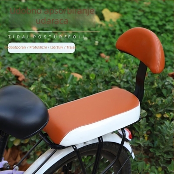 Električno sjedalo za bicikl za tricikl – stražnje sjedalo; Tip: Električno sjedalo; Primjenjivi modeli: tricikl; Marka: Druga; Model: Drugi; Materijal: Drugo