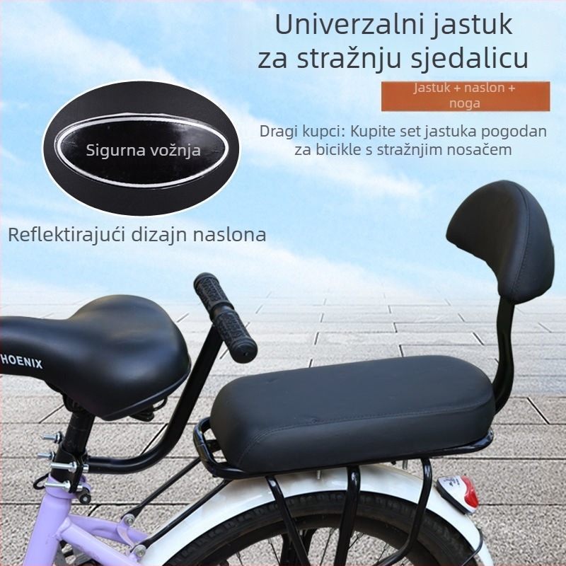 Električno sjedalo za bicikl za tricikl – stražnje sjedalo; Tip: Električno sjedalo; Primjenjivi modeli: tricikl; Marka: Druga; Model: Drugi; Materijal: Drugo