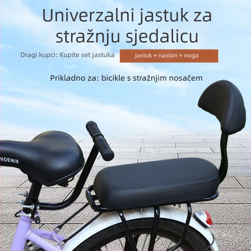 Električno sjedalo za bicikl za tricikl – stražnje sjedalo; Tip: Električno sjedalo; Primjenjivi modeli: tricikl; Marka: Druga; Model: Drugi; Materijal: Drugo