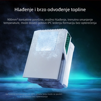 Chiller za mobitel namijenjen X5lite gamepadu, tih polovodički hlađenje, USB-C sučelje, bežično povezivanje, model X5lite zero joint