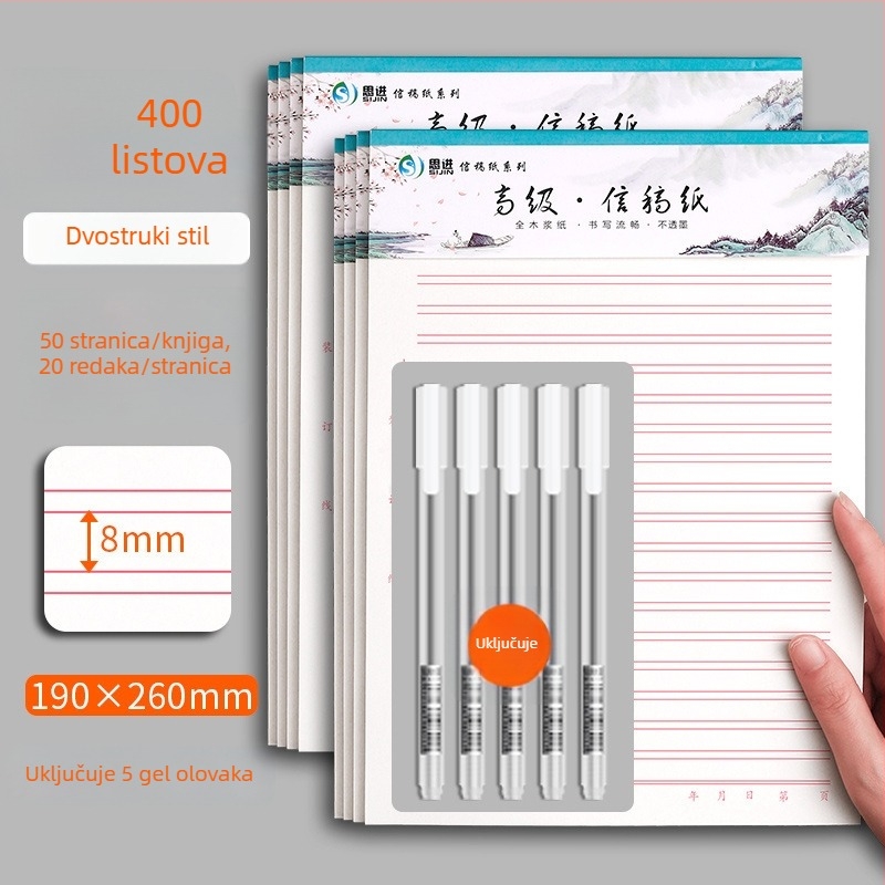 Papir za zahtjev za učlanjenje u stranku — Brand Think about it; Materijal Blueprint-b004997; Model Blueprint-b006876; Stil: kineska kuverta